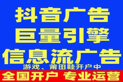 SEM主管的角色与职责：成功案例解析